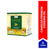 Canolive Premium Cooking Oil - 5 Ltr