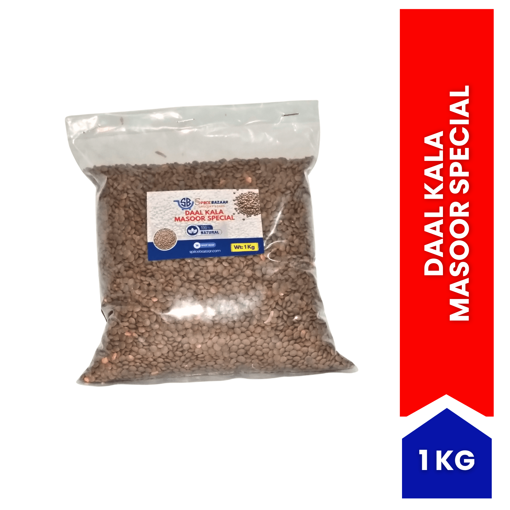 Daal Kala Masoor Special Spiice Bazaar - 1 Kg