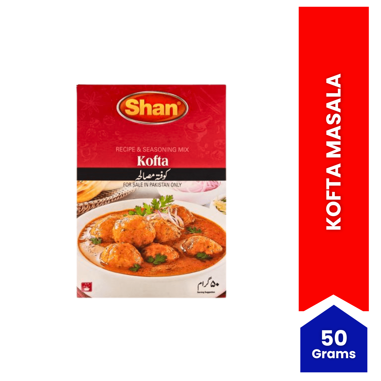 Kofta Masala - 50g