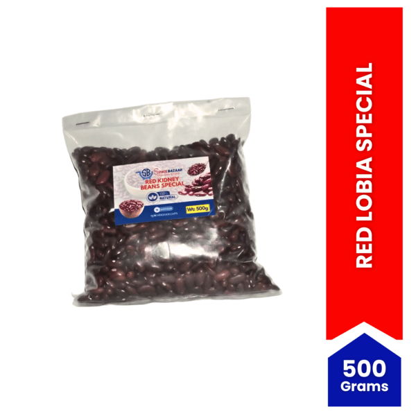 Red Kidney Beans - Lal Lobia 500g - Spiice Bazaar