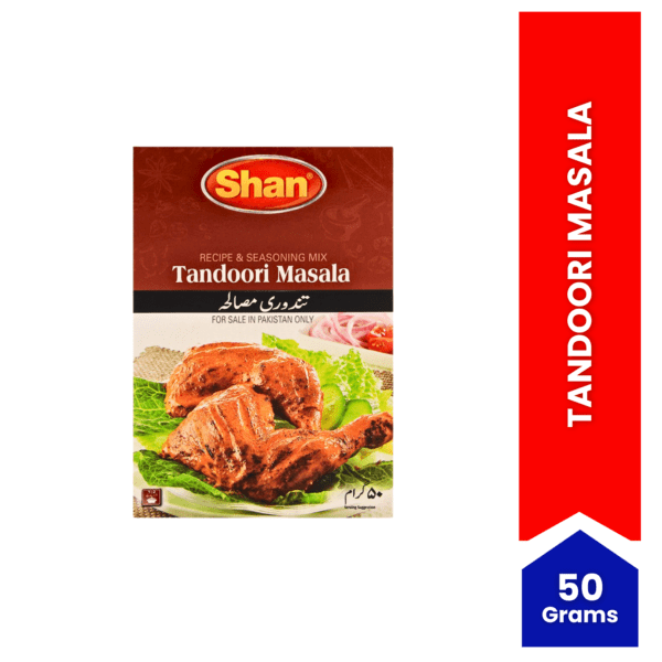 Tandoori Masala - 50g