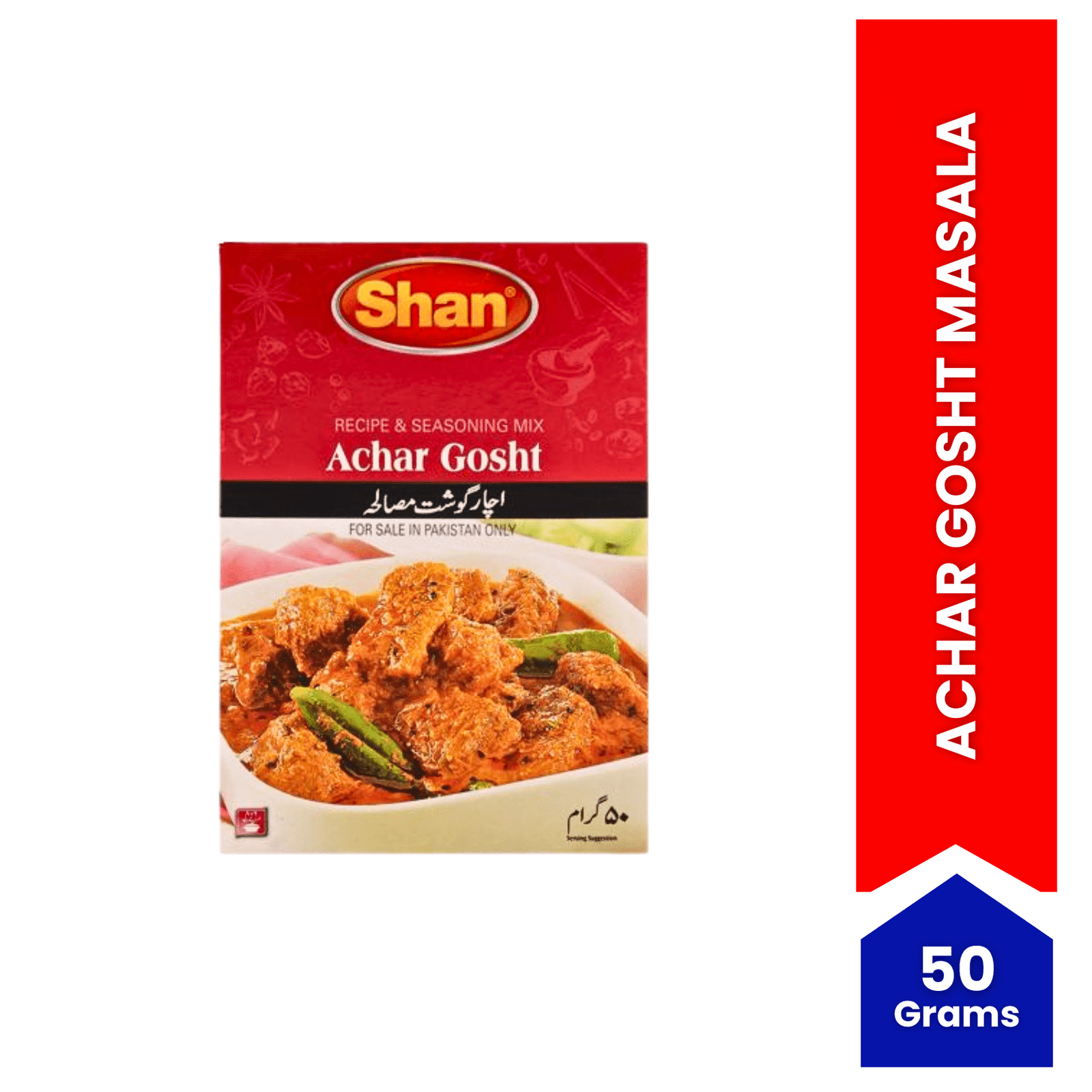 Shan Achar Gosht Recipe Masala 50gm - Spiice Bazaar