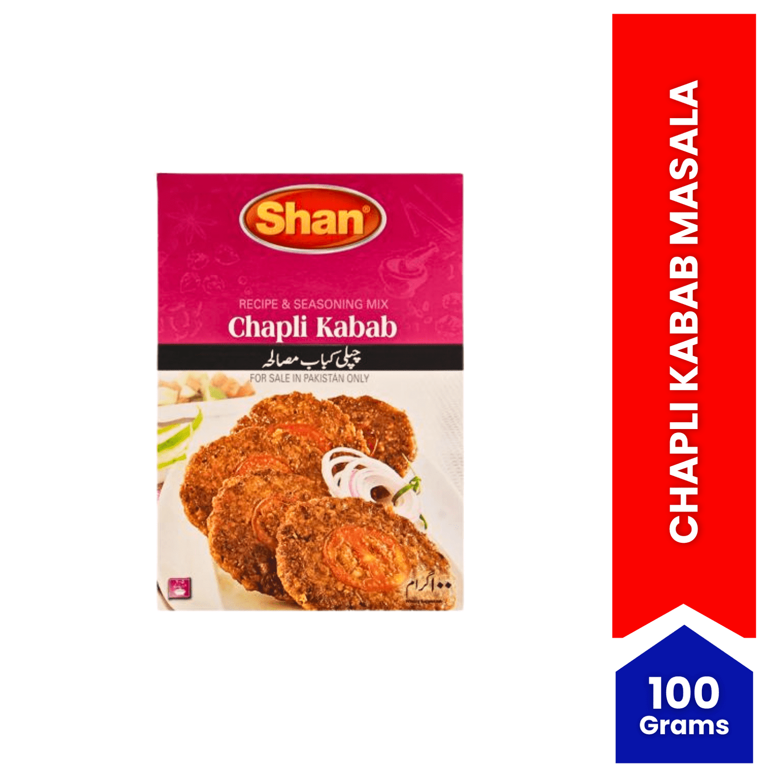 Shan Chapli Kabab Recipe Masala 100gm - Spiice Bazaar