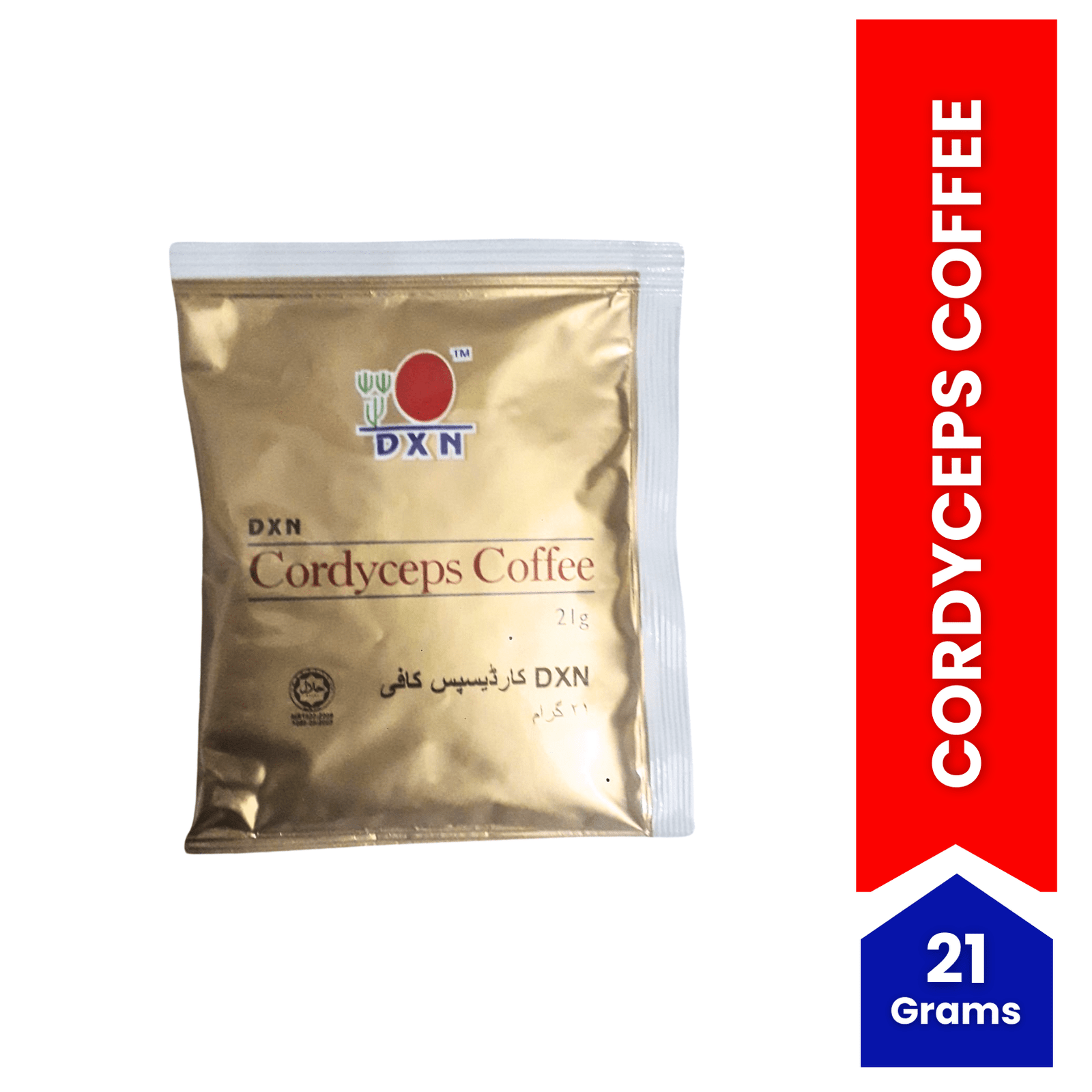 Cordyceps Coffee 3 in 1 (21g Sachet) - Spiice Bazaar