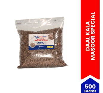 Daal Kala Masoor Special 500g – Spiice Bazaar