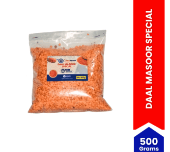 Daal Masoor Special 500g – Spiice Bazaar