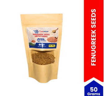 Methi Dana (Fenugreek Seeds) – Spiice Bazaar