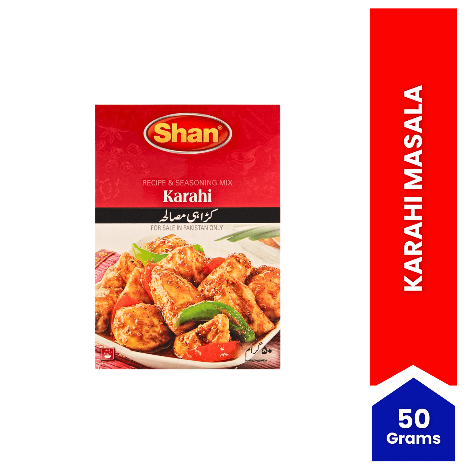 Shan Karahi Recipe Masala 50gm - Spiice Bazaar