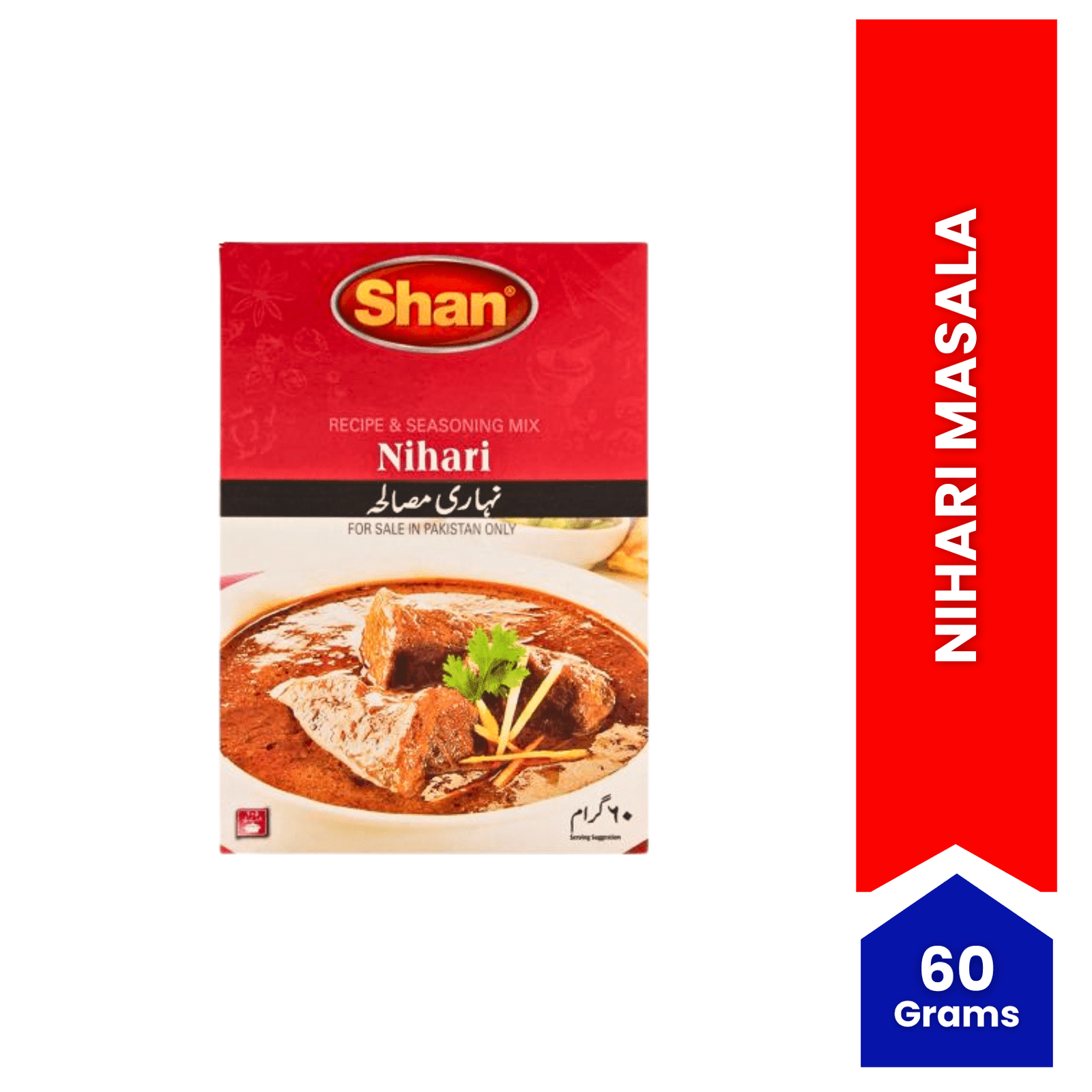 Shan Nihari Recipe Masala 60gm - Spiice Bazaar