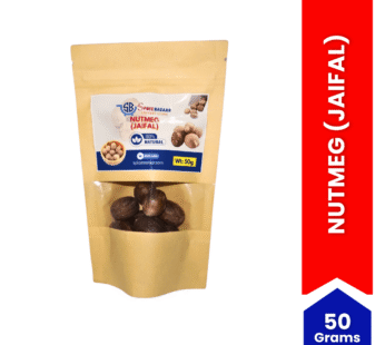 Jaifal (Nutmeg) – Spiice Bazaar