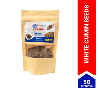 White Cumin Seeds (Sufaid Zeera) – Spiice Bazaar